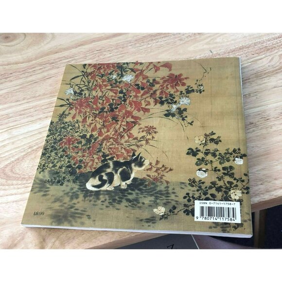 The British Museum Book of Cats: Ancient and Modern by Juliet Clutton-Brock - Picture 4 of 4